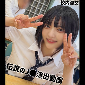 虹村ゆみ「smuc169」を実際に観てみた正直レビュー｜これは予想以上だった